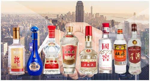 乐山市井研回收名酒