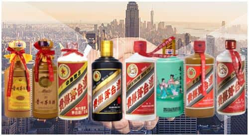 乐山市井研回收茅台